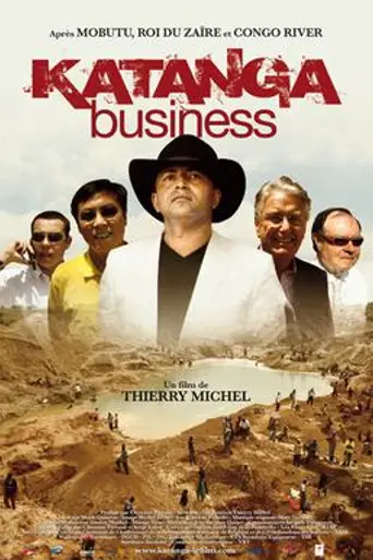 Katanga Business (2009)