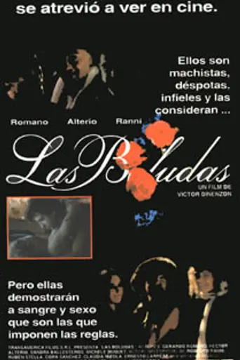 After All It's Only Life (1993)