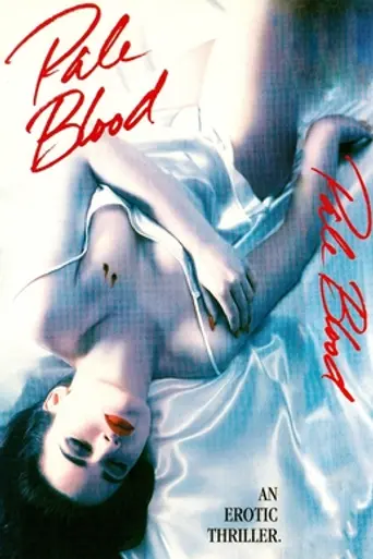 Pale Blood (1990)