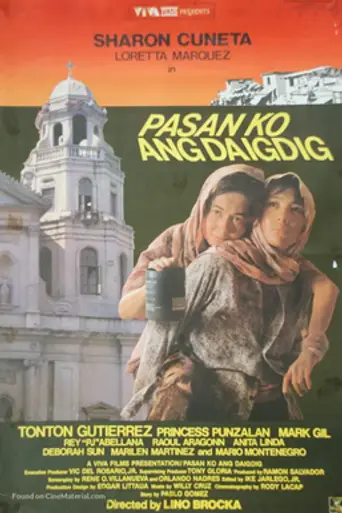 Pasan Ko ang Daigdig