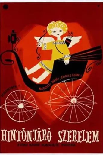 Love Travels by Coach (1955)