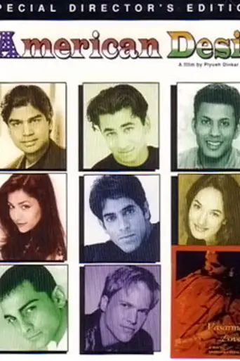 American Desi (2001)