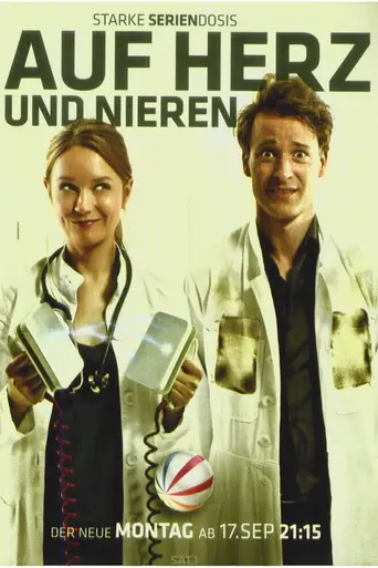 Auf Herz und Nieren (2012)