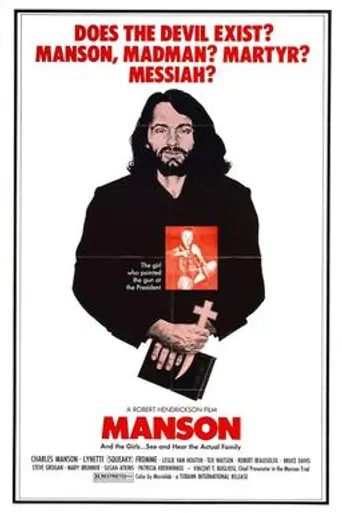 Manson (1973)