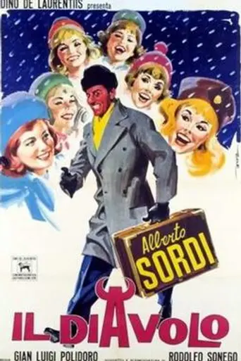 Дьявол (1963)