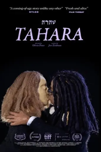 Tahara (2022)