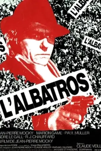 Love Hate (1971)