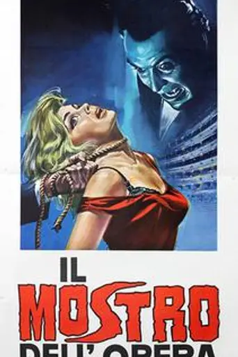 Чудовище оперы (1964)