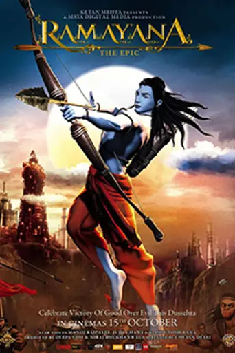 Ramayana: The Epic (2010)