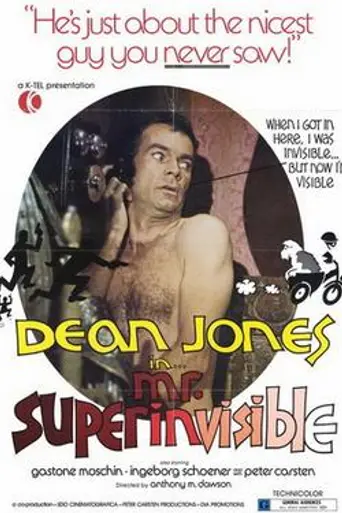 El hombre invisible (1970)
