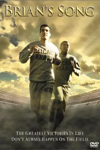 Brian's Song (2001)