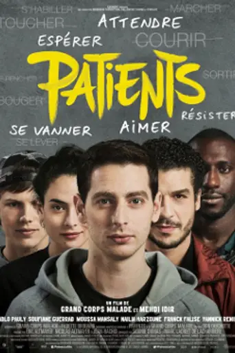 Paso a paso (2017)