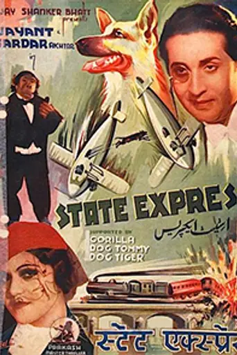 State Express (1938)
