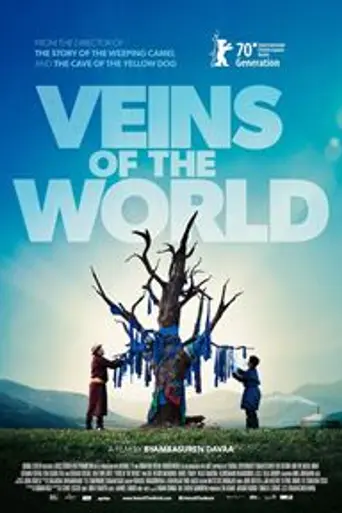 Veins of the World (2020)