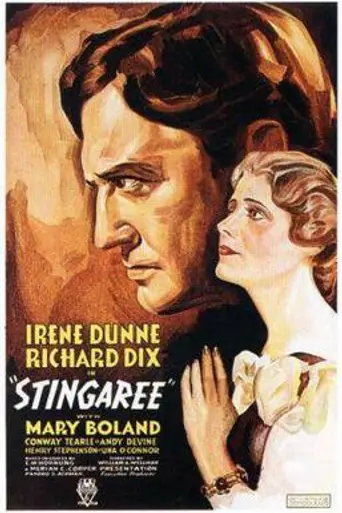 Stingaree (1934)