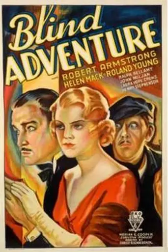 Blind Adventure (1933)