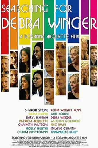 В поисках Дебры Уингер (2002)