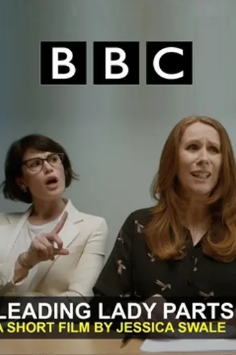Leading Lady Parts (2018)