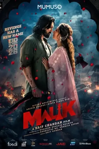 Malik (2026)