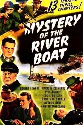 Mystery of the River Boat (1944)