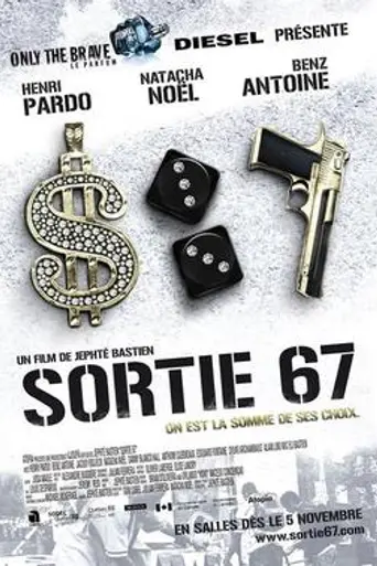 Exit 67 (2010)