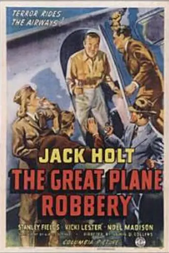 The Great Plane Robbery (1940)