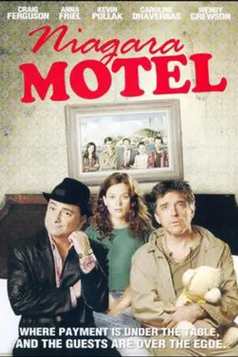 Niagara Motel (2005)