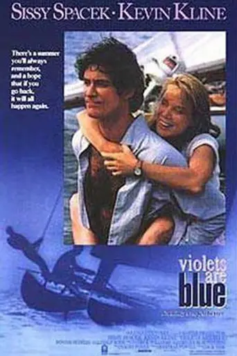 Violets Are Blue (1986)