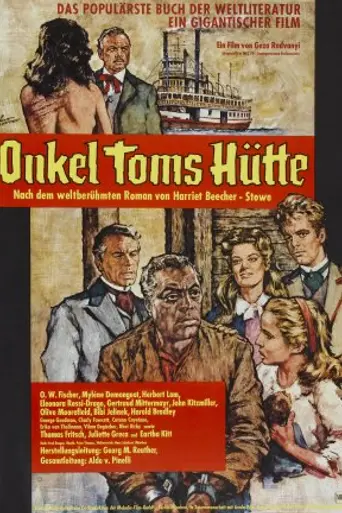 Хижина дяди Тома (1965)