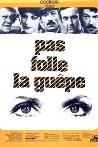 Pas folle la guêpe (1972)