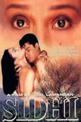 Sidhi (1999)