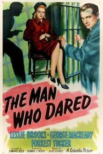 Yo arriesgo mi vida (1946)