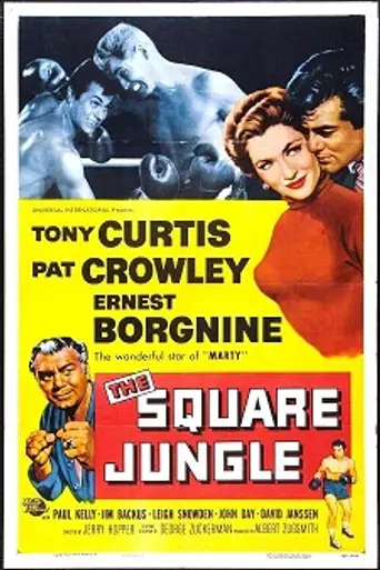 The Square Jungle (1955)