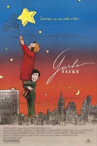 Buscando a Greta (1984)