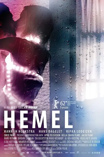 Hemel (2012)