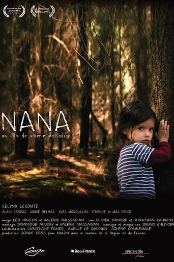 Нана (2011)