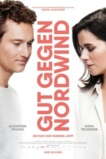 The Space Between the Lines (2019)