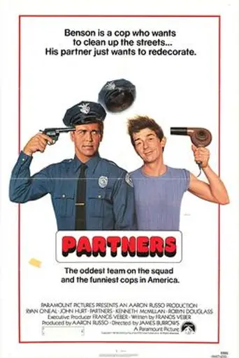 Partners (1982)
