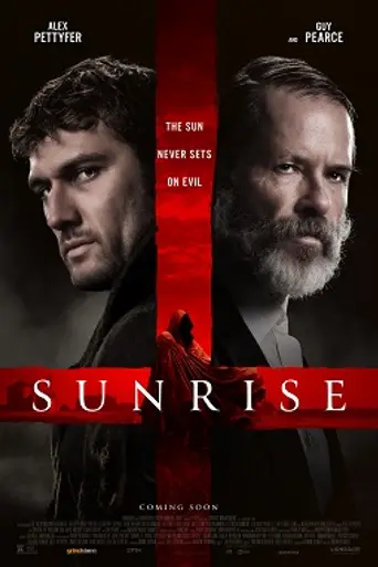 Рассвет (2024)