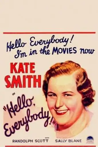 Hello, Everybody! (1933)