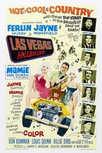 The Las Vegas Hillbillys (1966)