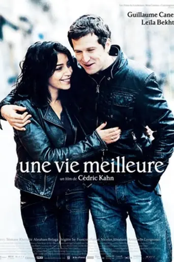 Une vie meilleure (2011)