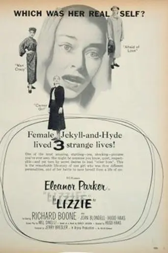 Lizzie (1957)