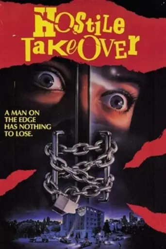 Office Party (1988)