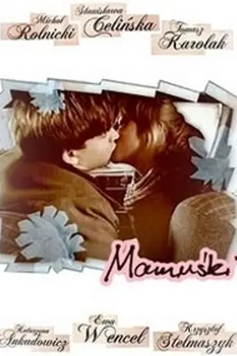 Mamuski (2007)