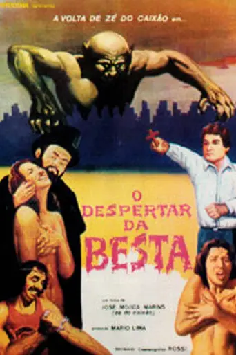 Awakening of the Beast (1970)