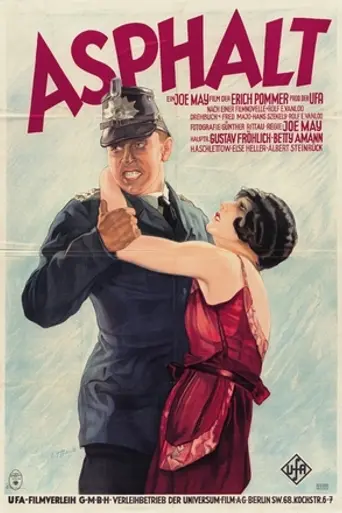 Асфальт (1929)