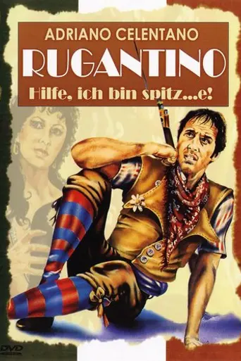 Ругантино (1973)