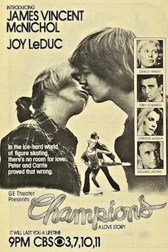 Champions: A Love Story (1979)