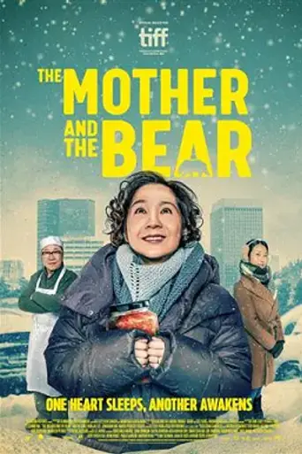 The Mother and the Bear